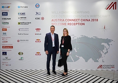 Bernd Bodiselitsch und Christina Kustor von Imprint Analytics nahmen an der Wirtschaftskonferenz Austria Connect China 2018 teil. Foto: AWO